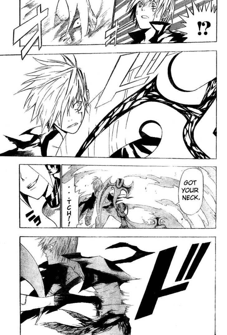 D.gray-Man Chapter 62 - Page 15