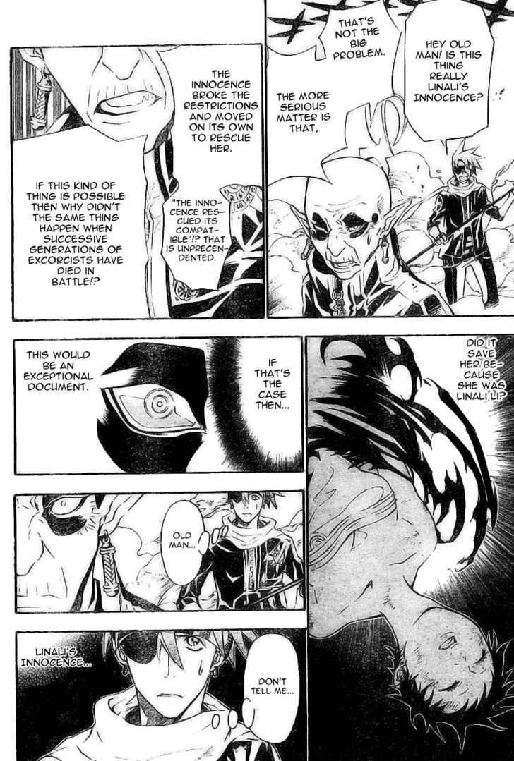 D.gray-Man Chapter 75 - Page 4