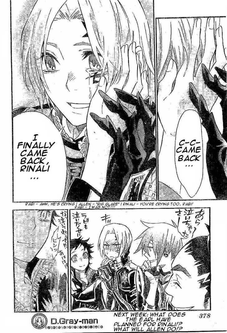 D.gray-Man Chapter 89 - Page 16