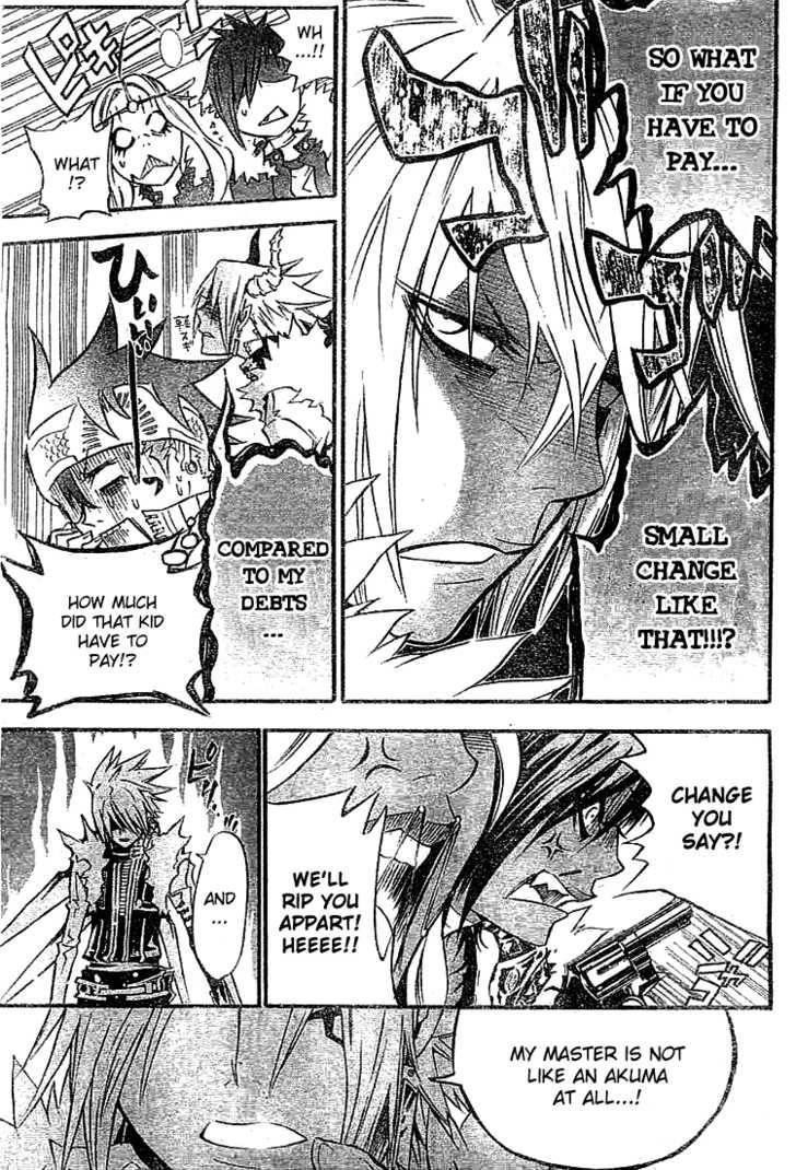 D.gray-Man Chapter 99 - Page 11
