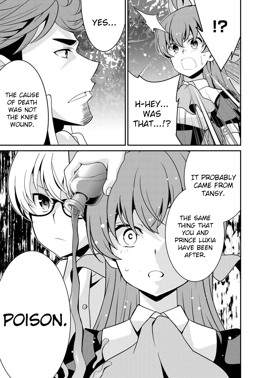 Saikyou no Kurokishi, Sentou Maid ni Tenshoku shimashita Chapter 27 - Page 16