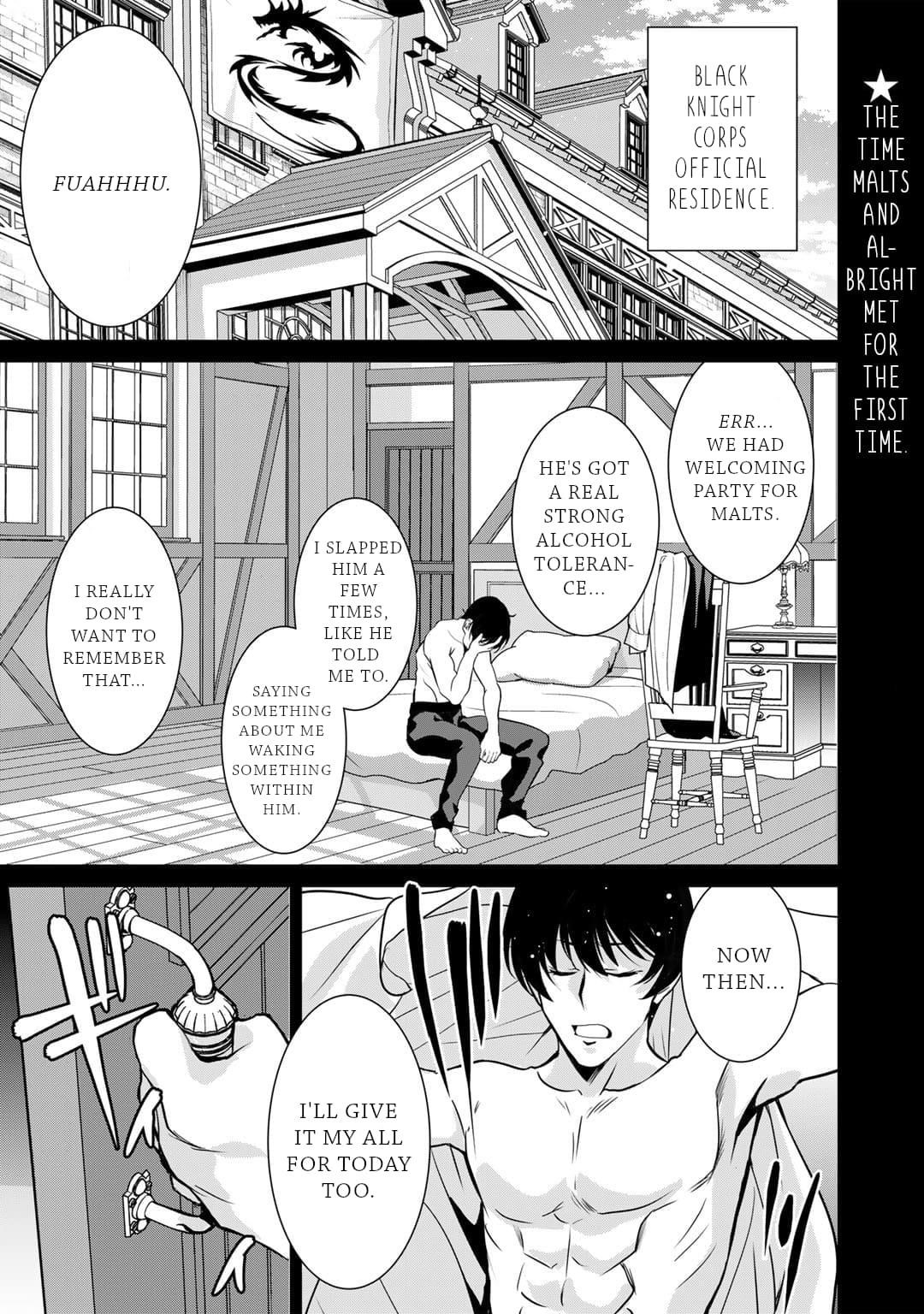 Saikyou no Kurokishi, Sentou Maid ni Tenshoku shimashita Chapter 66 - Page 2