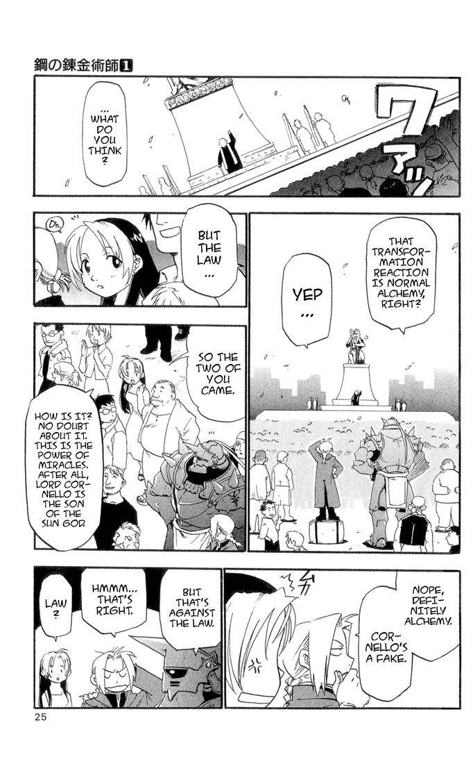 Fullmetal Alchemist Chapter 1 - Page 21