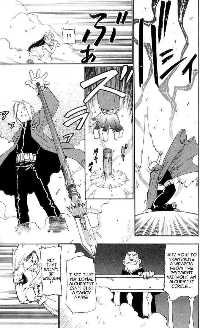 Fullmetal Alchemist Chapter 1 - Page 45