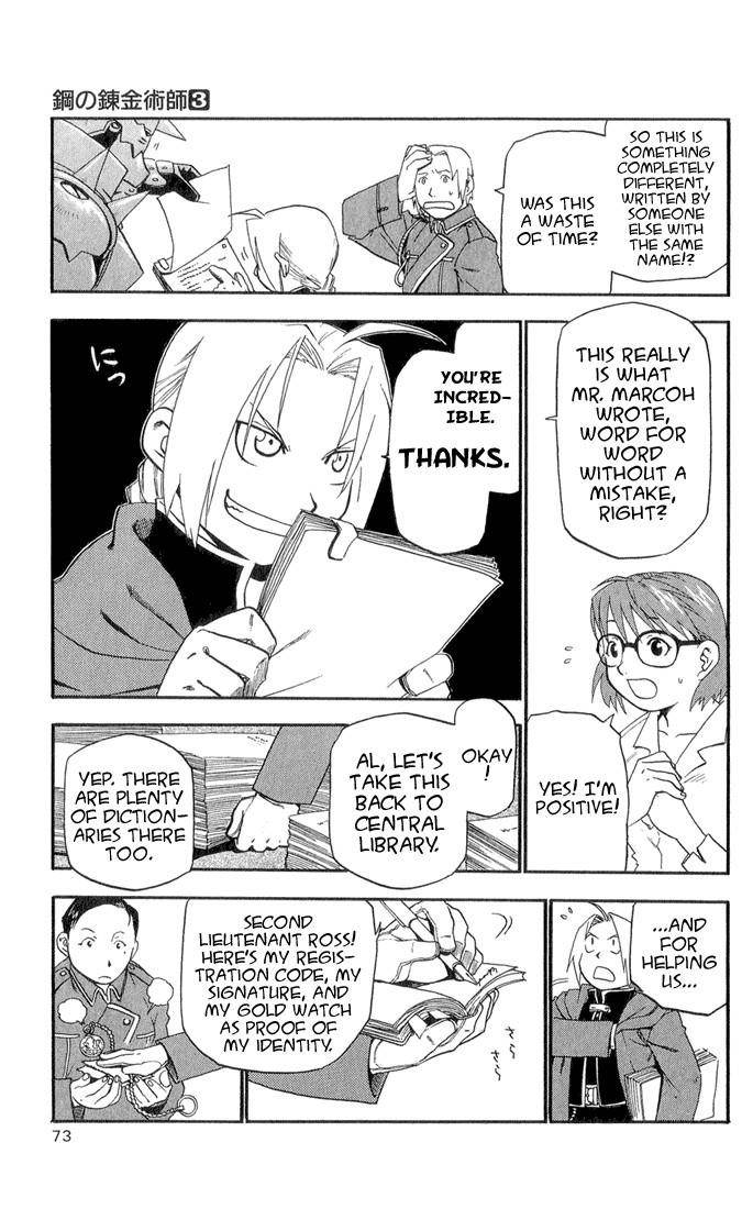 Fullmetal Alchemist Chapter 10 - Page 22