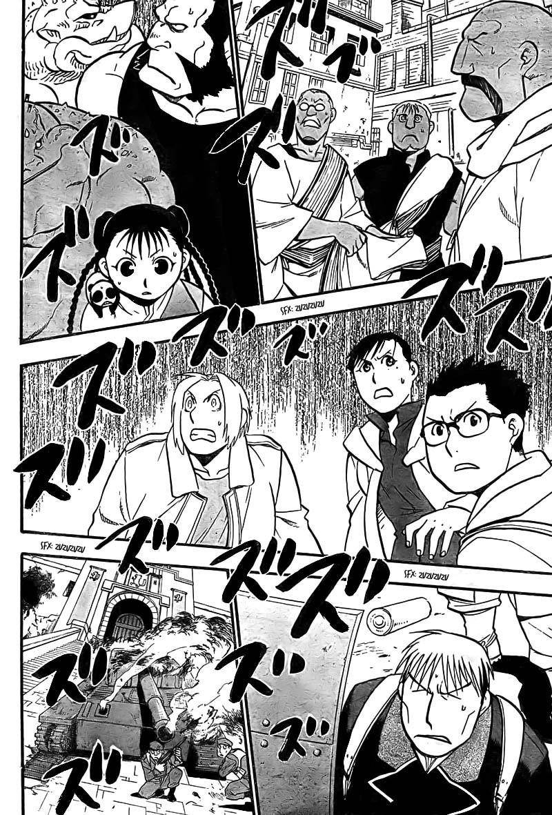 Fullmetal Alchemist Chapter 100 - Page 11