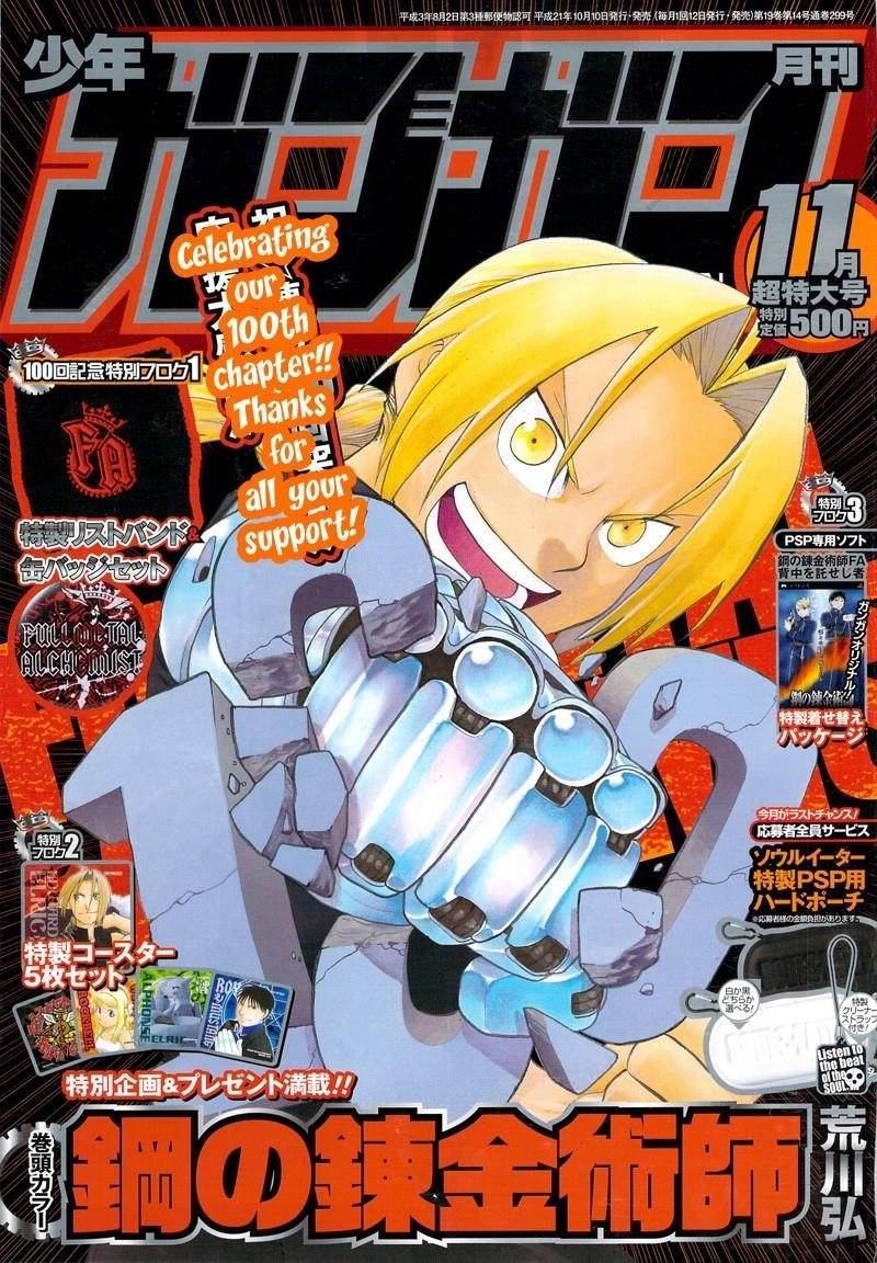 Fullmetal Alchemist Chapter 100 - Page 3