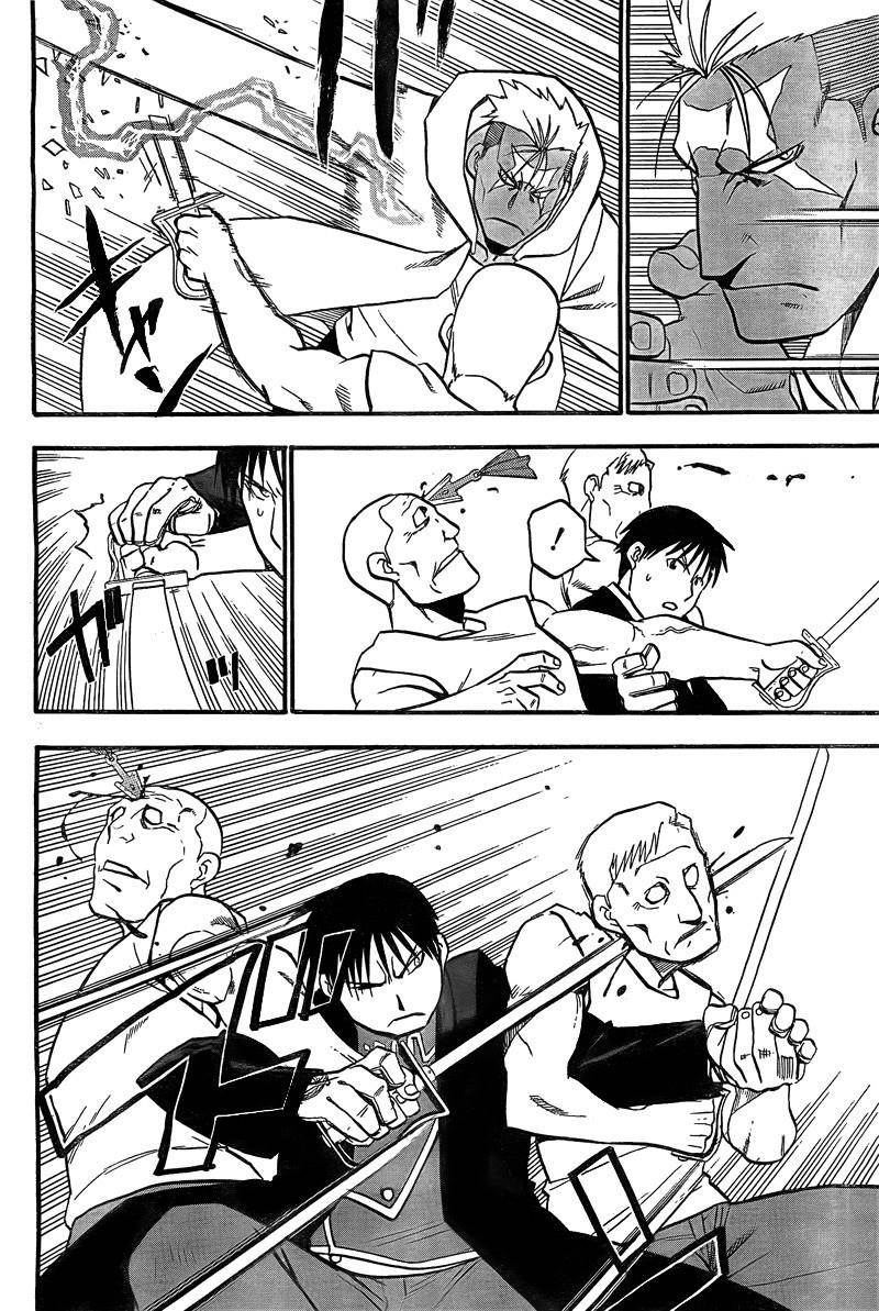 Fullmetal Alchemist Chapter 101 - Page 25