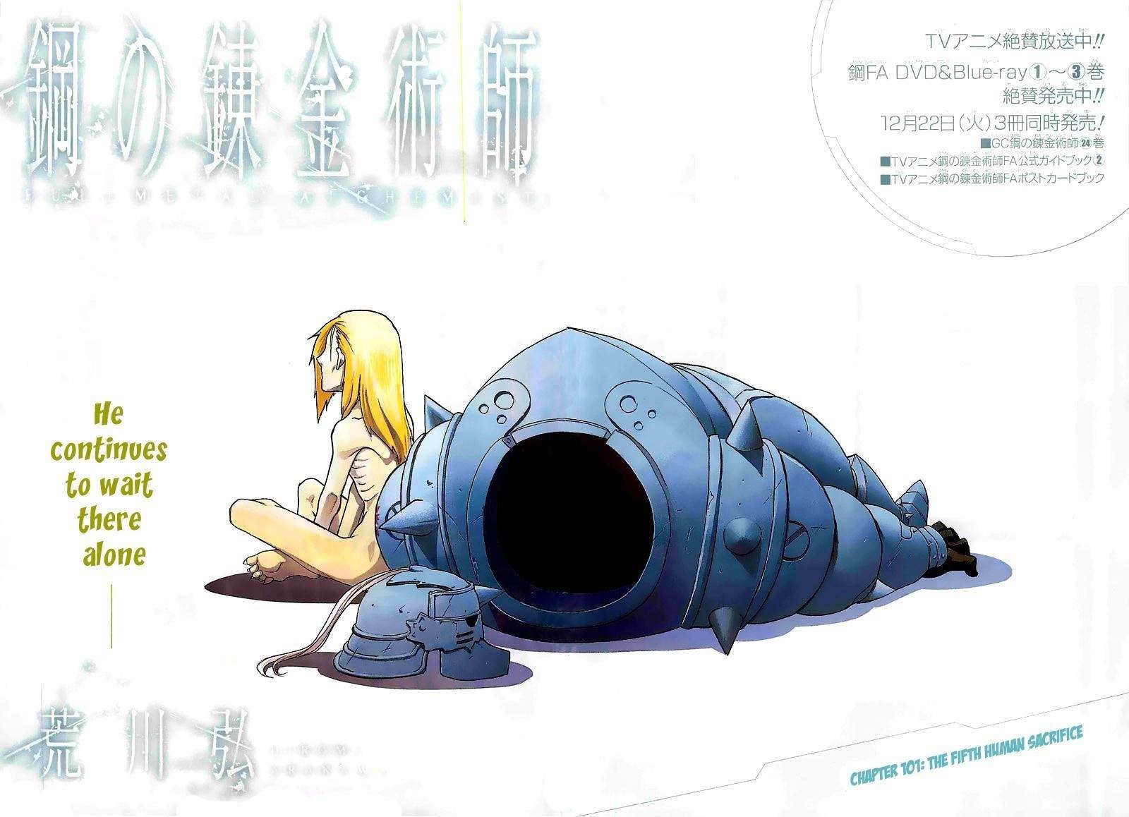 Fullmetal Alchemist Chapter 101 - Page 4