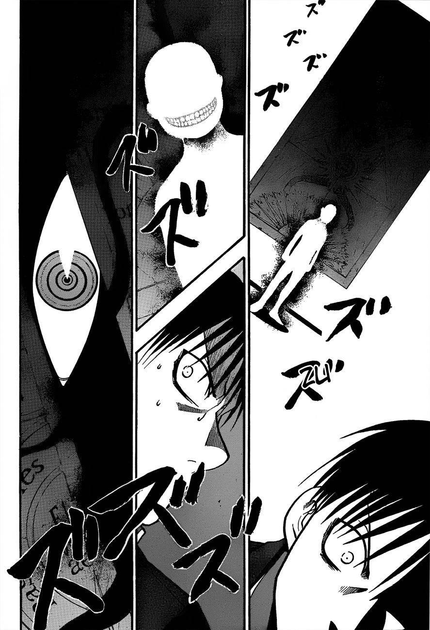 Fullmetal Alchemist Chapter 102 - Page 15