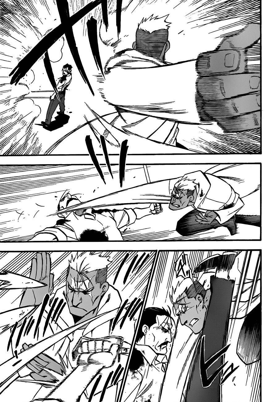 Fullmetal Alchemist Chapter 102 - Page 24