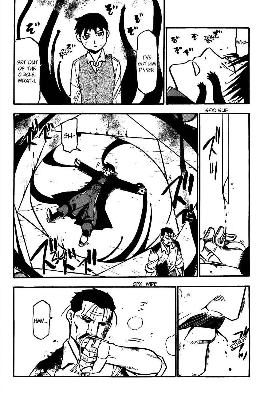 Fullmetal Alchemist Chapter 102 - Page 6