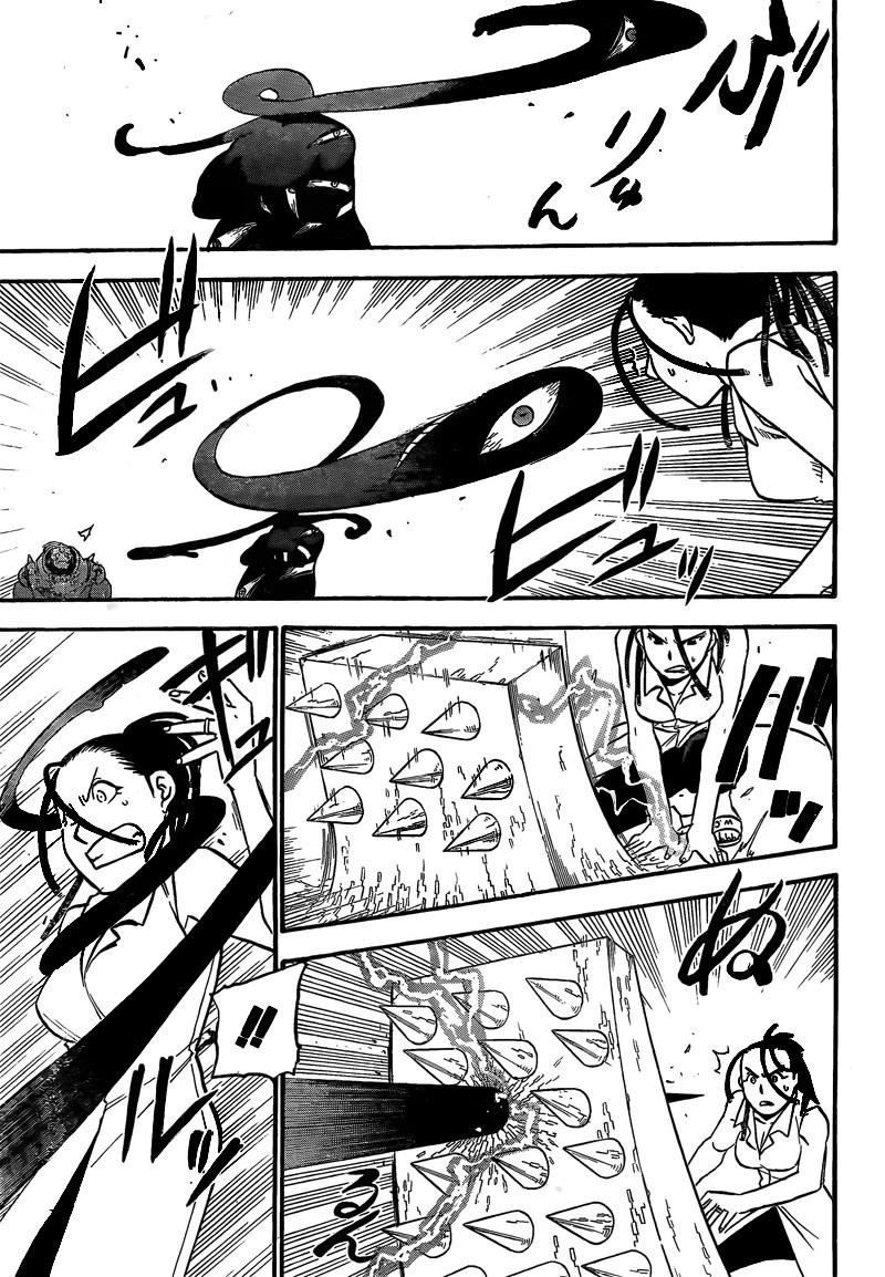Fullmetal Alchemist Chapter 104 - Page 14