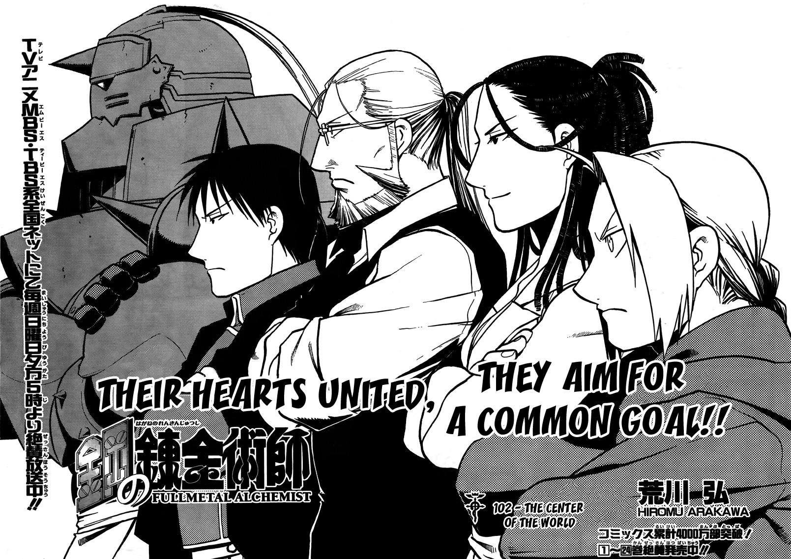 Fullmetal Alchemist Chapter 104 - Page 3