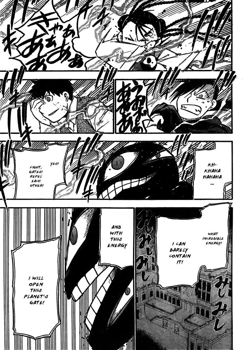 Fullmetal Alchemist Chapter 104 - Page 31