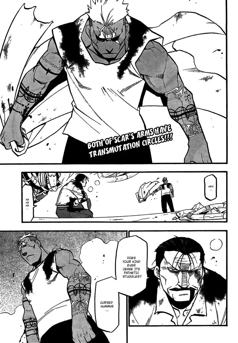 Fullmetal Alchemist Chapter 104 - Page 4