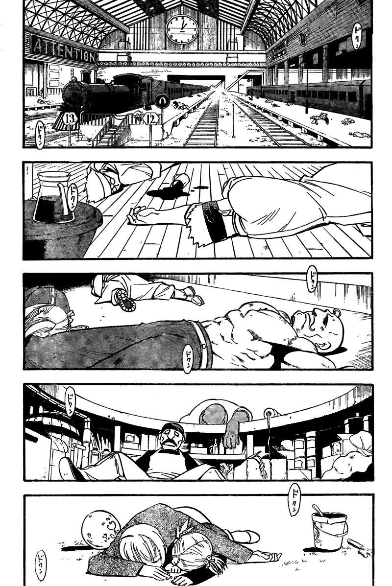 Fullmetal Alchemist Chapter 104 - Page 45