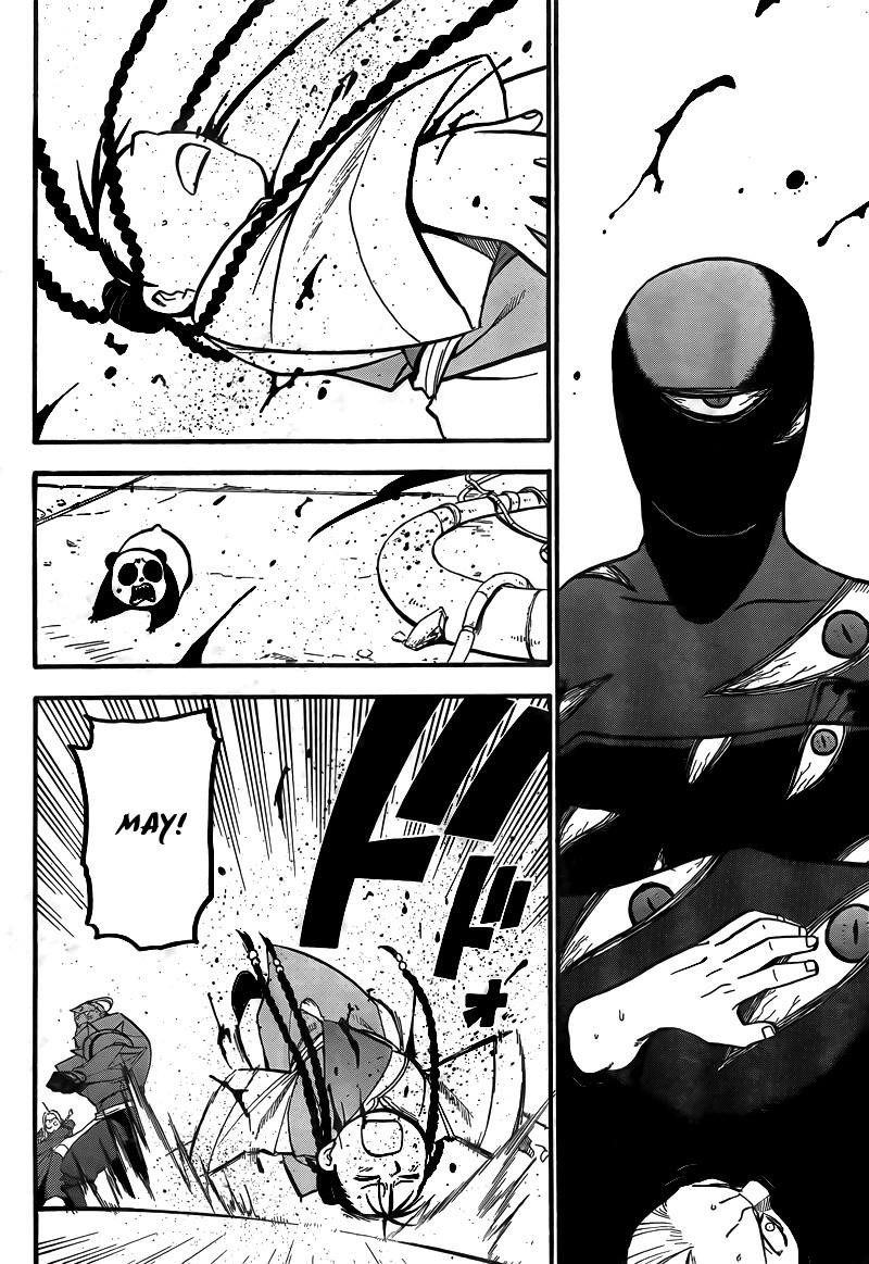Fullmetal Alchemist Chapter 104 - Page 5
