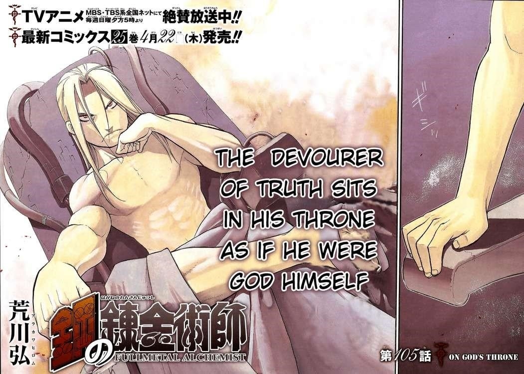 Fullmetal Alchemist Chapter 105 - Page 2
