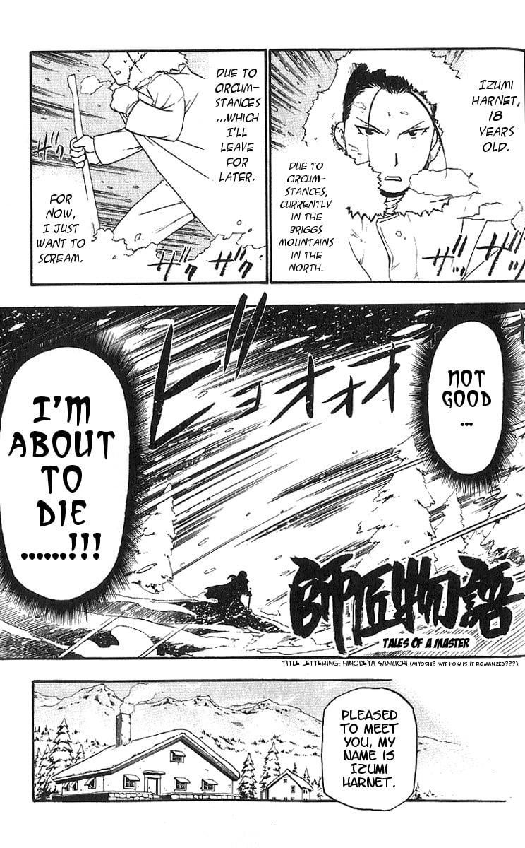 Fullmetal Alchemist Chapter 108.6 - Page 1