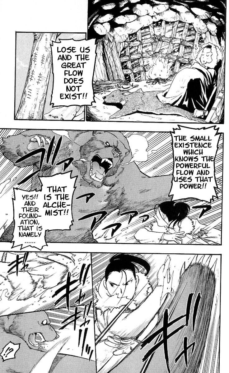Fullmetal Alchemist Chapter 108.6 - Page 11