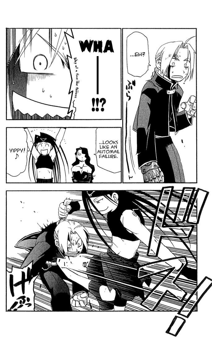 Fullmetal Alchemist Chapter 13 - Page 10