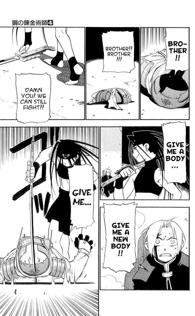 Fullmetal Alchemist Chapter 13 - Page 5