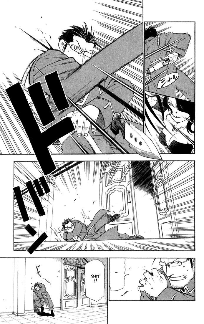 Fullmetal Alchemist Chapter 15 - Page 35