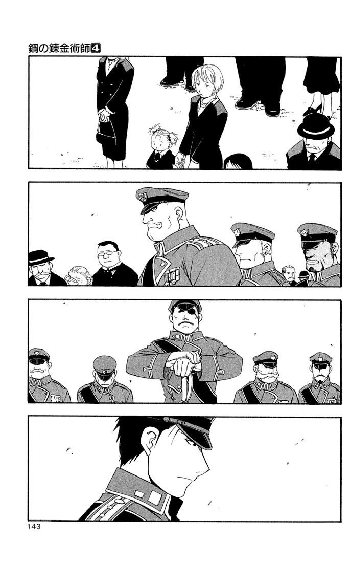 Fullmetal Alchemist Chapter 16 - Page 10