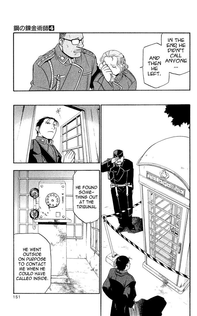 Fullmetal Alchemist Chapter 16 - Page 18
