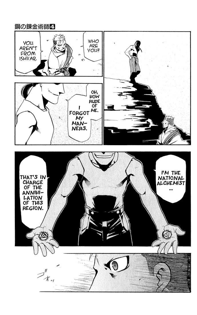 Fullmetal Alchemist Chapter 16 - Page 28