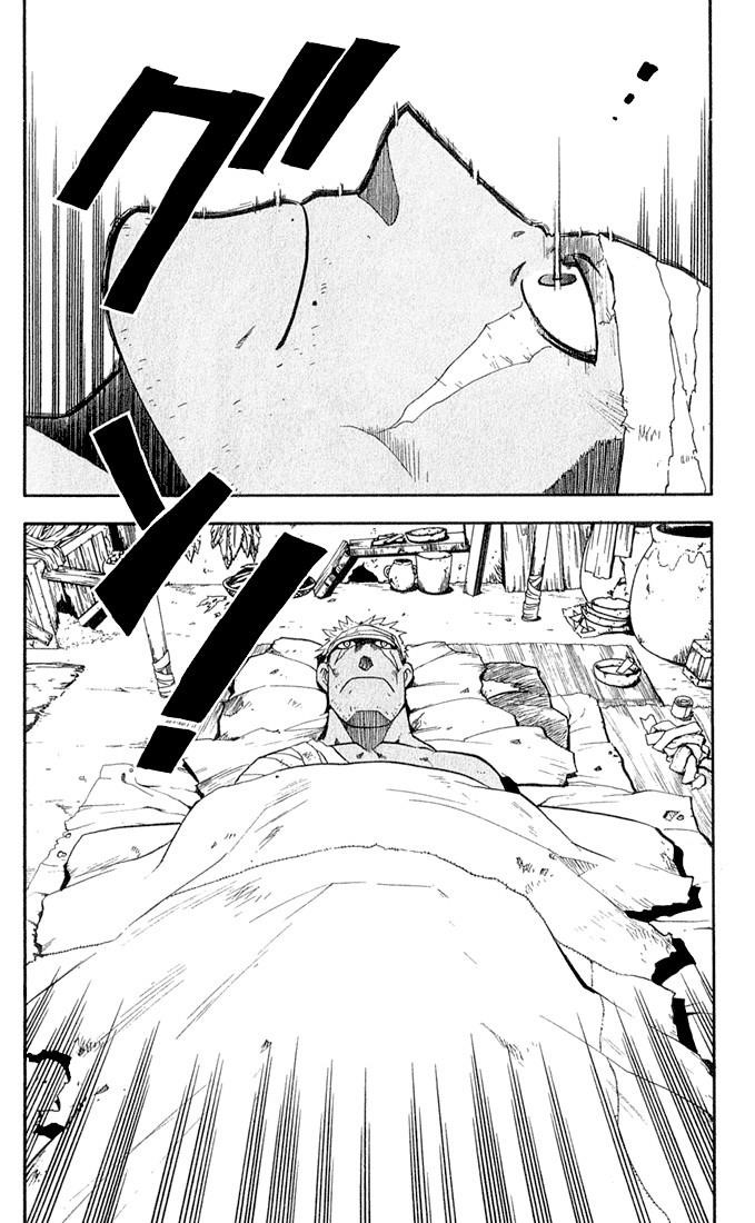 Fullmetal Alchemist Chapter 16 - Page 33