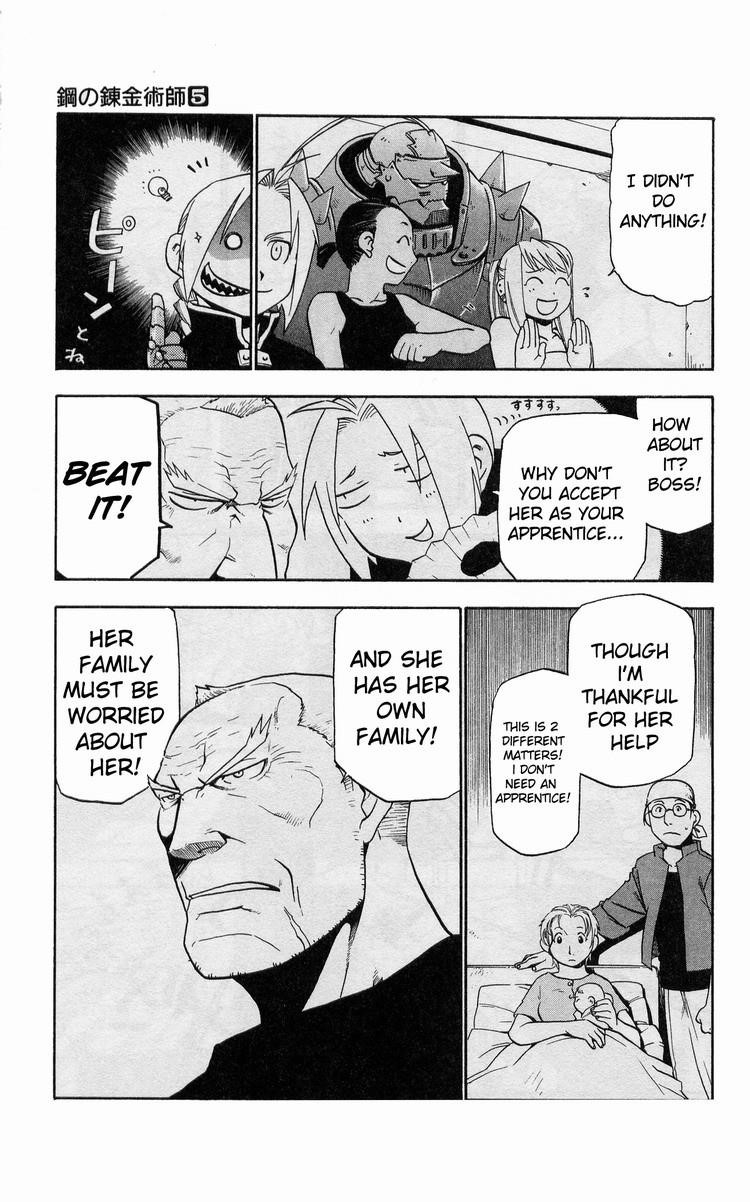 Fullmetal Alchemist Chapter 19 - Page 21