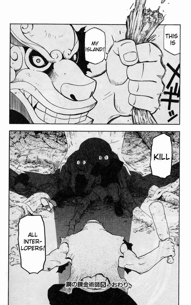 Fullmetal Alchemist Chapter 21 - Page 38