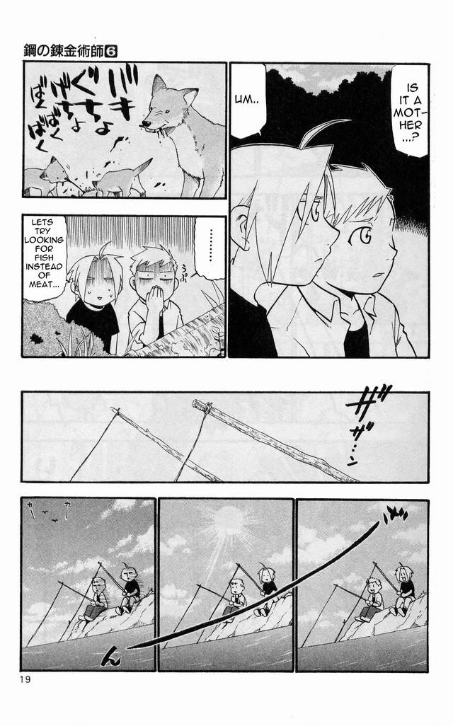 Fullmetal Alchemist Chapter 22 - Page 14