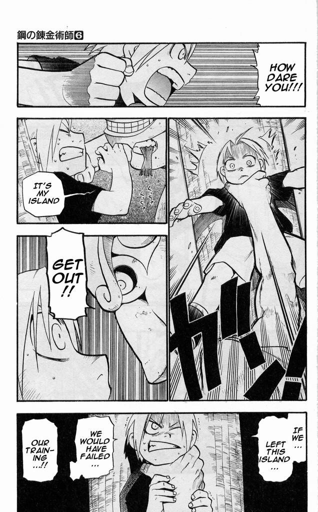 Fullmetal Alchemist Chapter 22 - Page 18