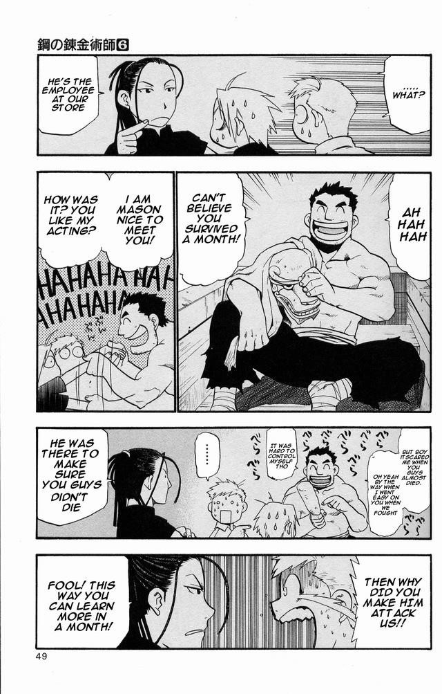 Fullmetal Alchemist Chapter 22 - Page 43