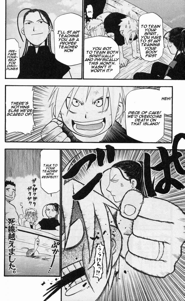 Fullmetal Alchemist Chapter 22 - Page 44
