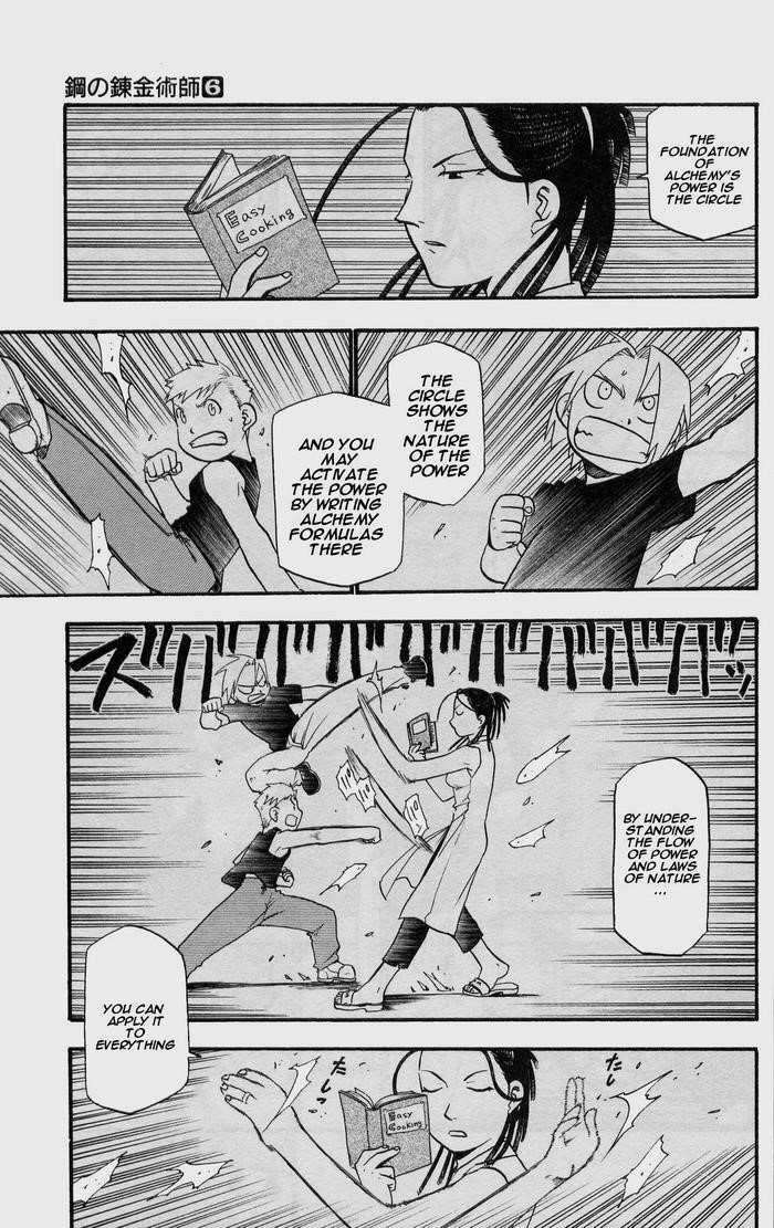 Fullmetal Alchemist Chapter 23 - Page 10