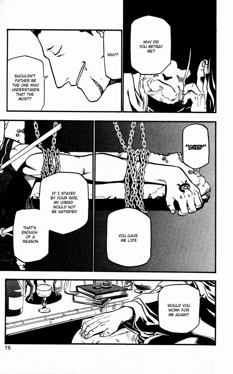 Fullmetal Alchemist Chapter 31 - Page 24