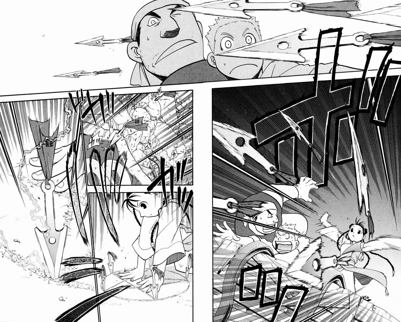 Fullmetal Alchemist Chapter 32 - Page 12