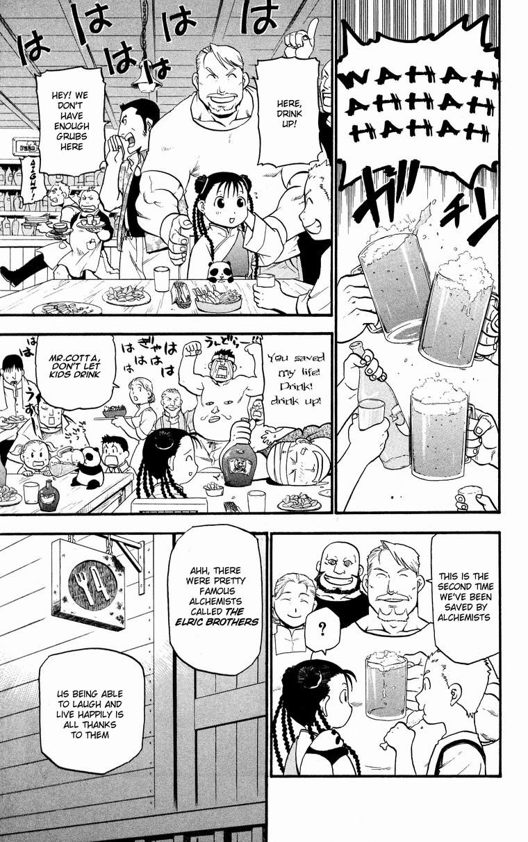 Fullmetal Alchemist Chapter 32 - Page 16