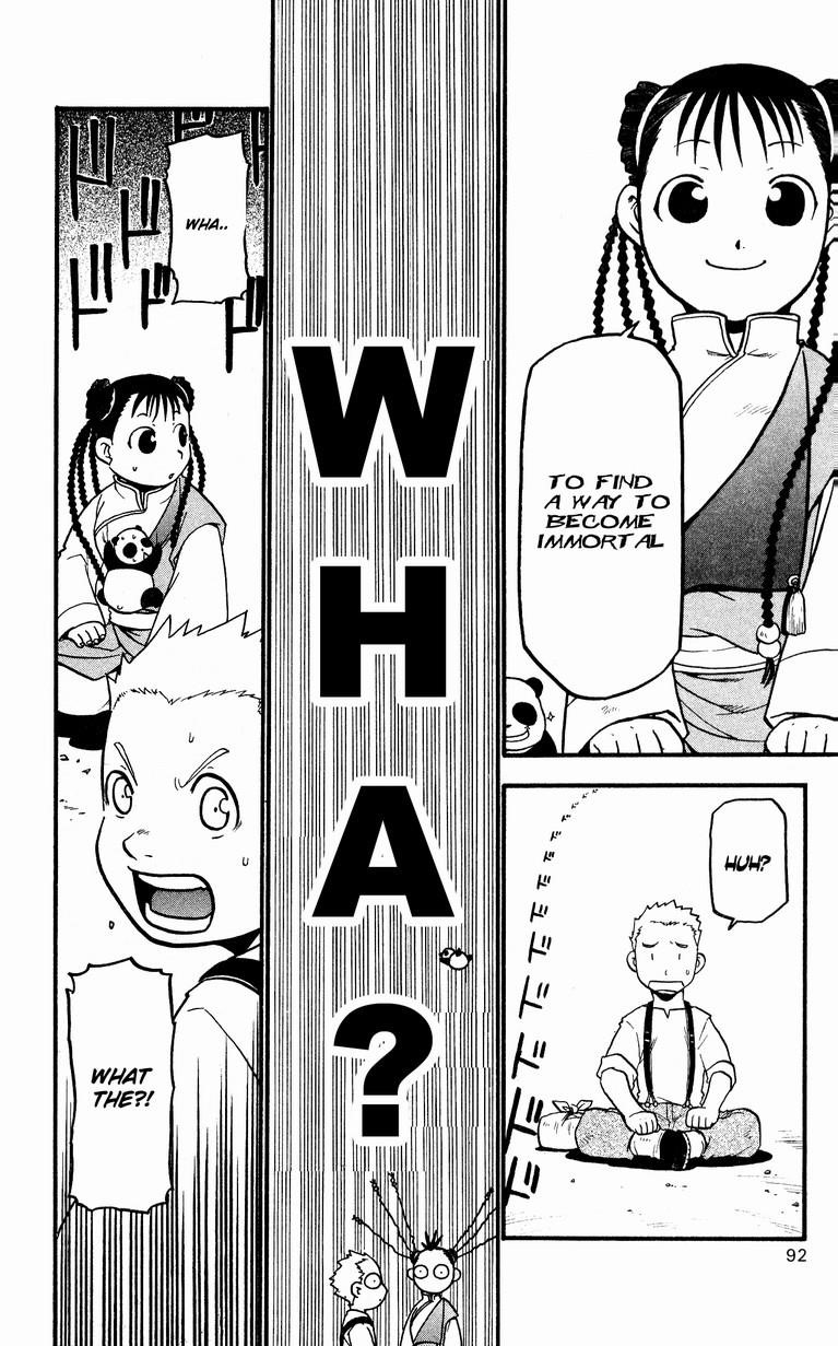 Fullmetal Alchemist Chapter 32 - Page 8