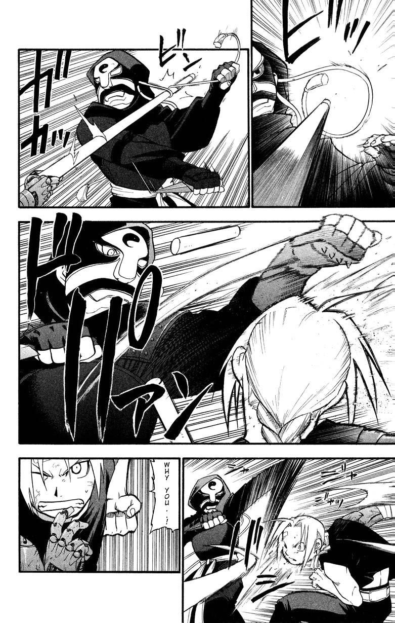 Fullmetal Alchemist Chapter 33 - Page 10
