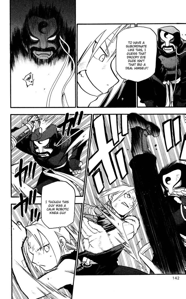 Fullmetal Alchemist Chapter 33 - Page 18