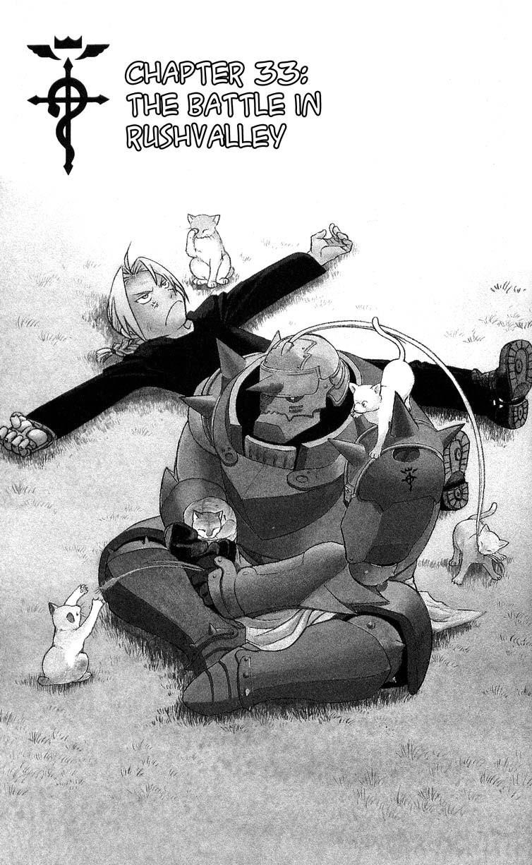 Fullmetal Alchemist Chapter 33 - Page 2