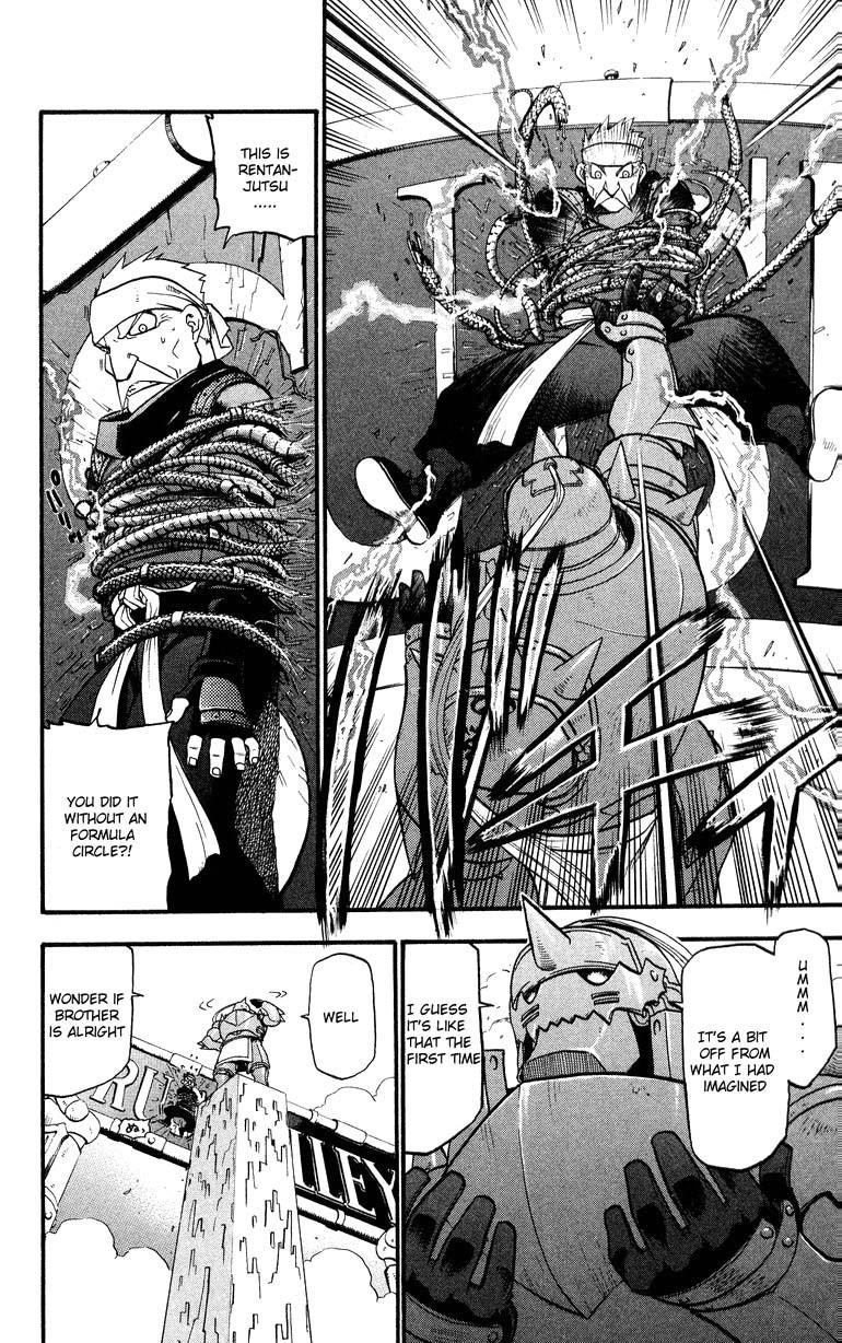 Fullmetal Alchemist Chapter 33 - Page 25