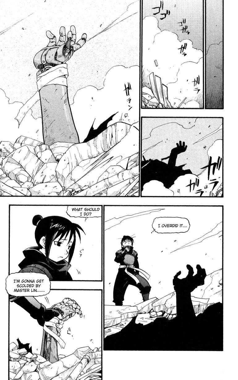 Fullmetal Alchemist Chapter 33 - Page 26