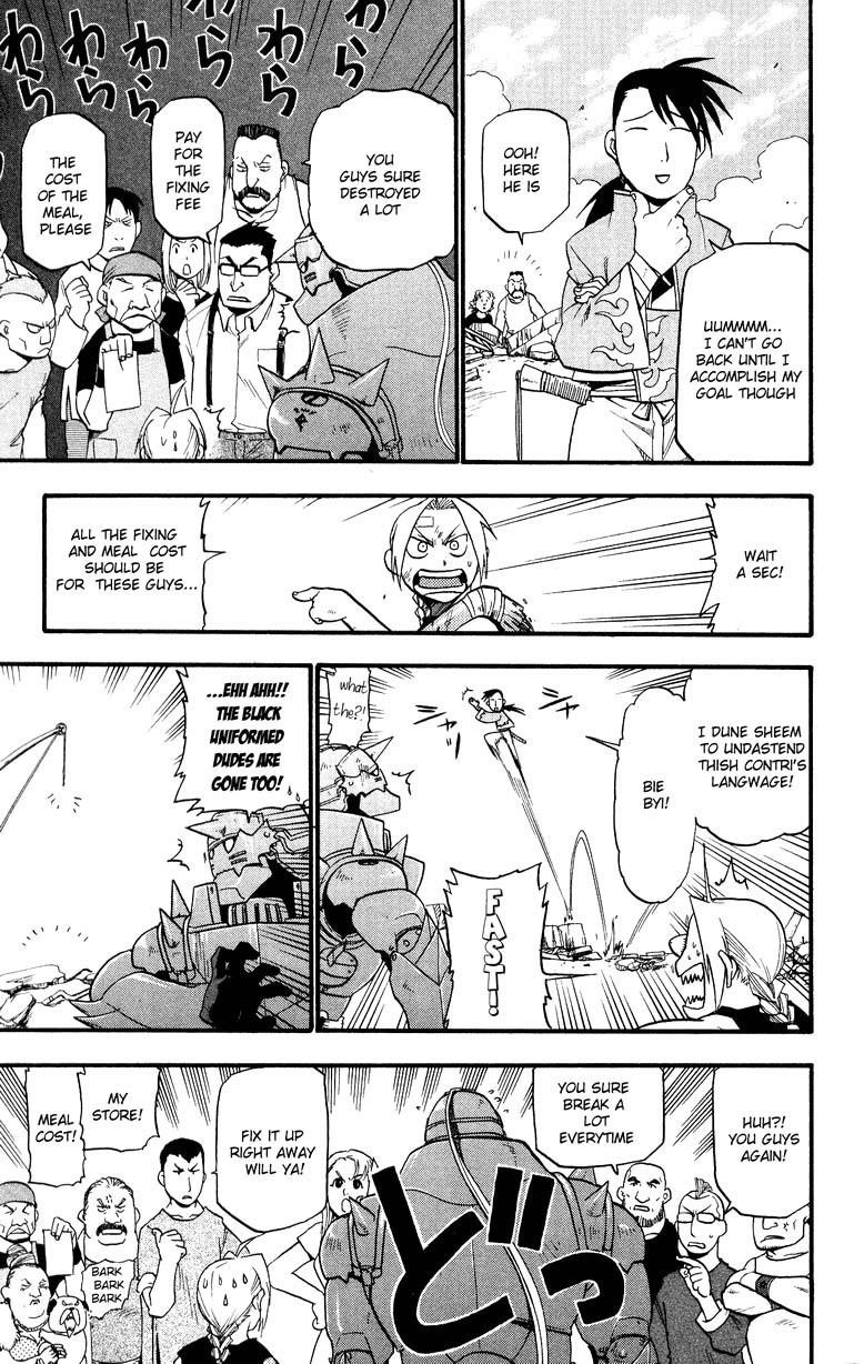 Fullmetal Alchemist Chapter 33 - Page 32