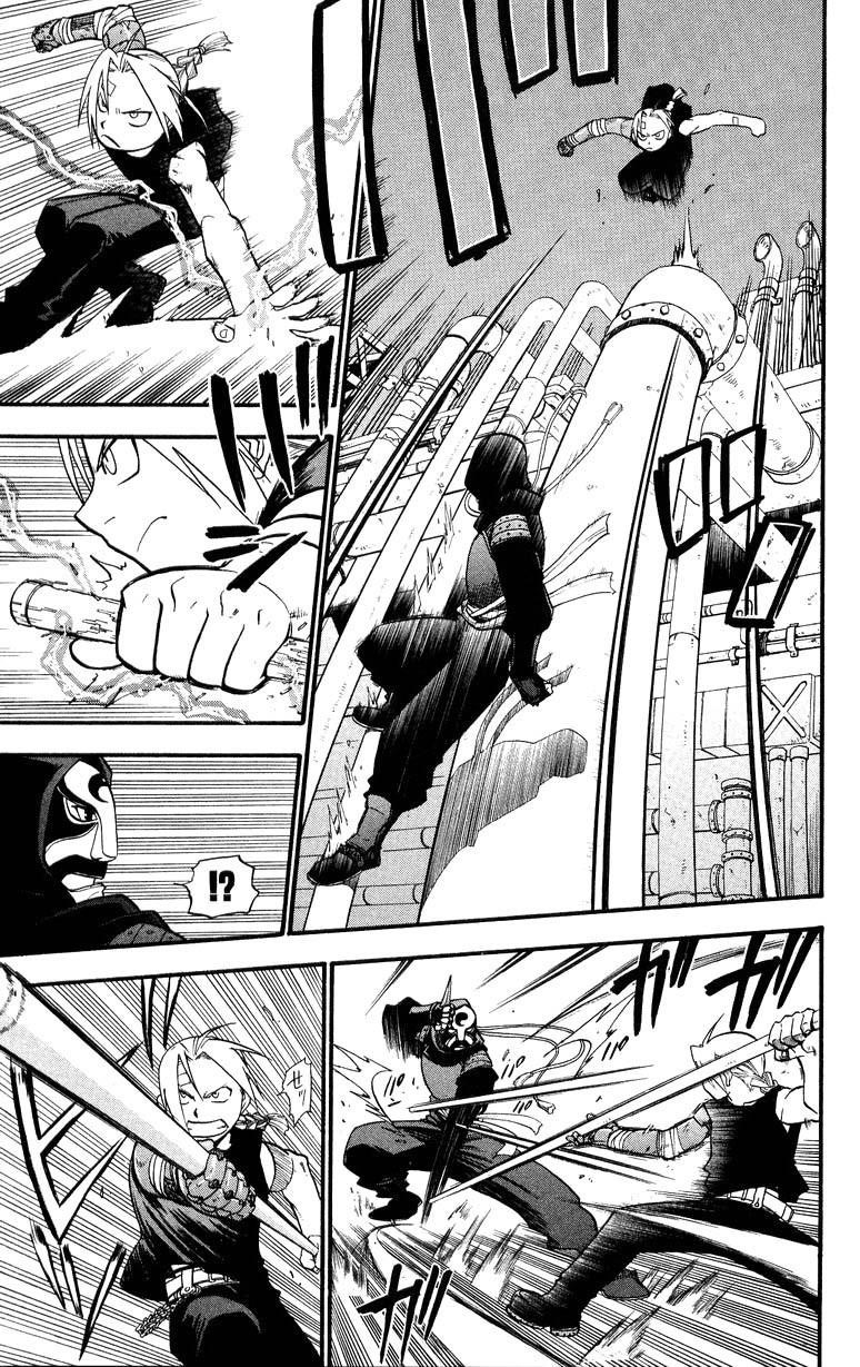 Fullmetal Alchemist Chapter 33 - Page 9